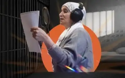 العفو الرئاسي بالجزائر: الإفراج عن نشطاء