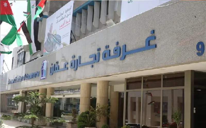 تراجع المبيعات التجارية والخدمات 40% منذ