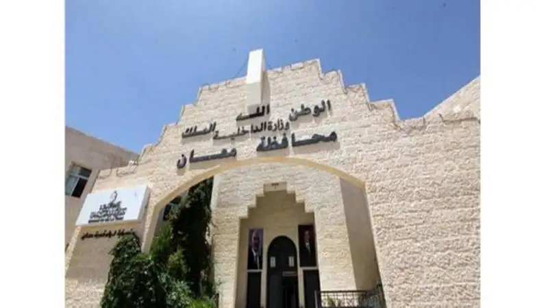 تنفيذ 157 مشروعا تنمويا وخدميا في