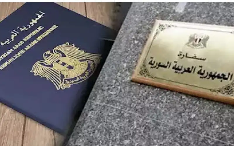 تحقيقات في السفارة السورية في لبنان