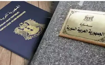 تحقيقات في السفارة السورية في لبنان