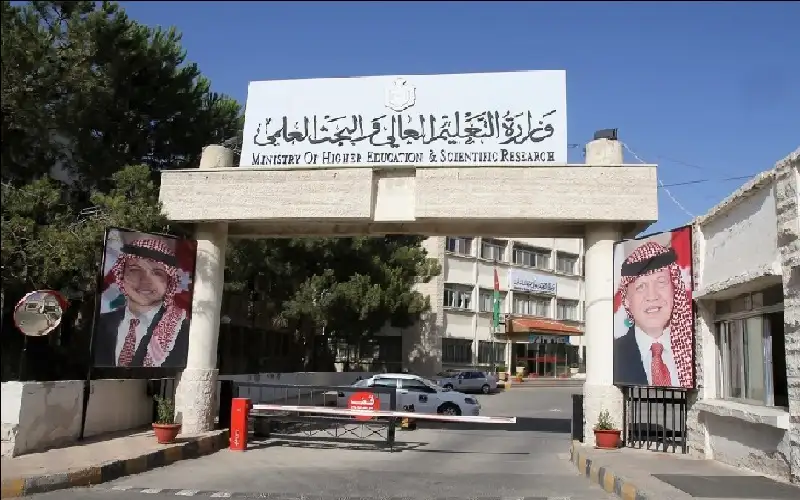 التعليم العالي: تقديم 81680 طلبا للاستفادة