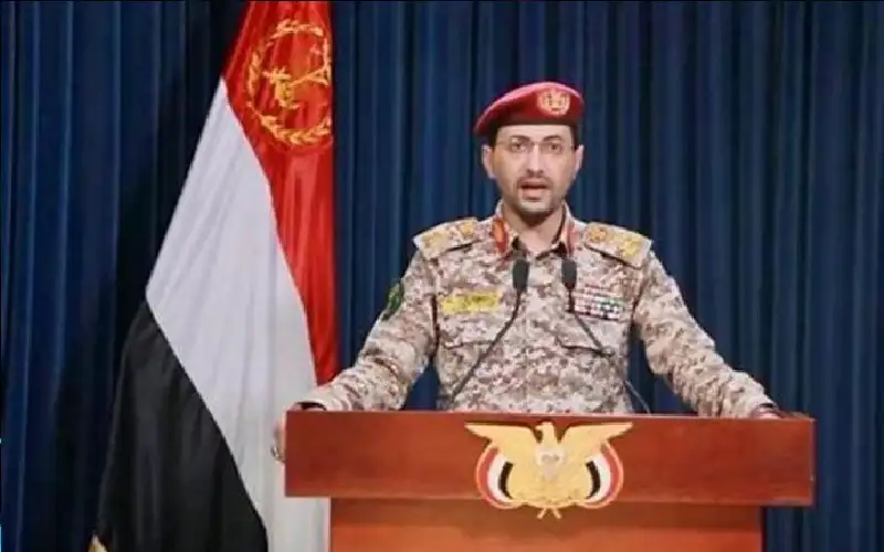 القوات المسلحة اليمنية: قصفنا بن غوريون