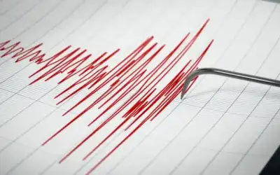 زلزال بقوة 4.5 درجات يضرب جنوب