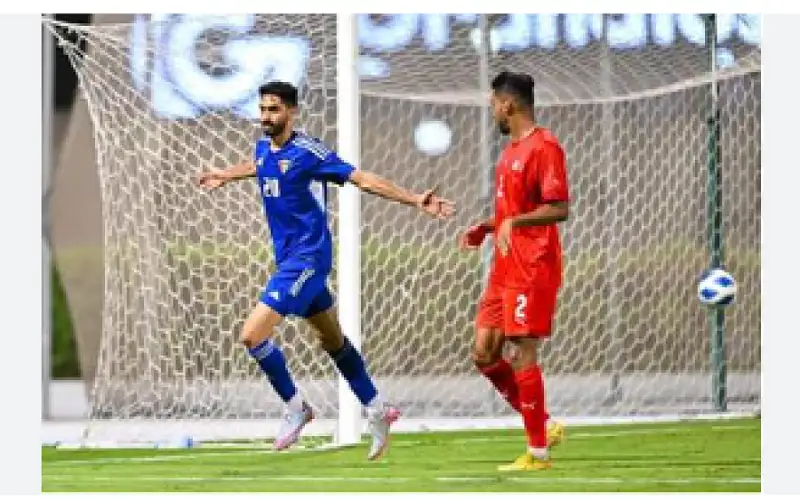 خليجي 26 .. البحرين تهزم الكويت