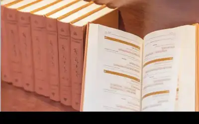 أجزاء المعجم التاريخي للغة العربية في