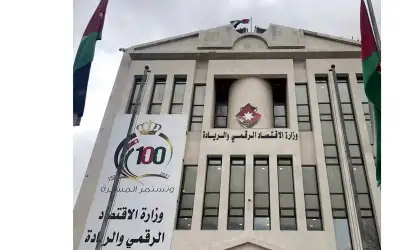 إنجاز أكثر من 882 ألف معاملة