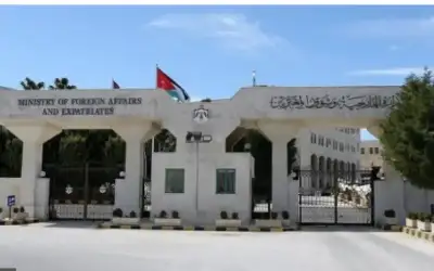 الأردن: نقف مع الولايات المتحدة بعد