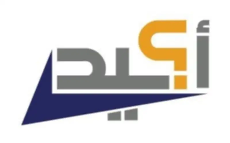 مرصد أكيد: 105 إشاعات الشهر الماضي