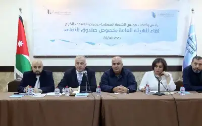 تقاعد المهندسين حقق إيرادات قياسية خلال