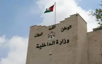 وزير الداخلية يوعز بالإفراج عن 399