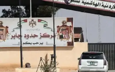 سوريا: اتفاق مع الأردن لتنظيم حركة
