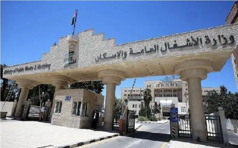 وزارة الأشغال تدرج 343 مشروعا لعام