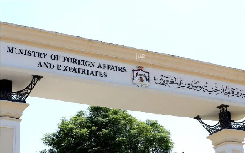 الأردن يدين حادث إطلاق نار في