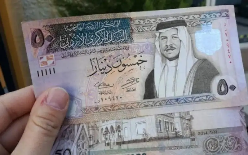العمل: 800 دينار على الأقل غرامة