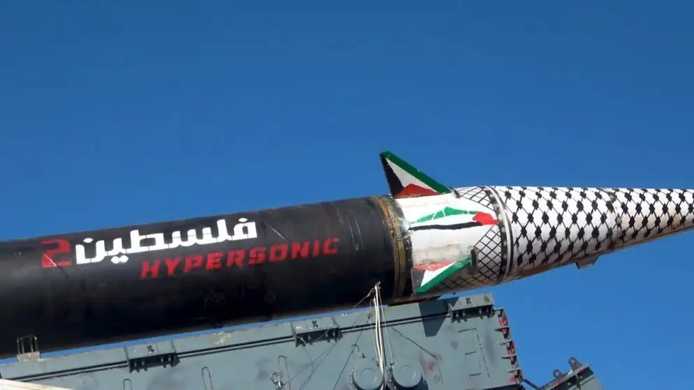 الحوثيون: استهداف محطة الكهرباء جنوب حيفا