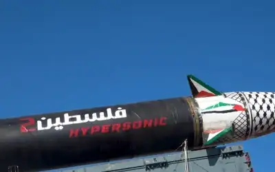 الحوثيون: استهداف محطة الكهرباء جنوب حيفا