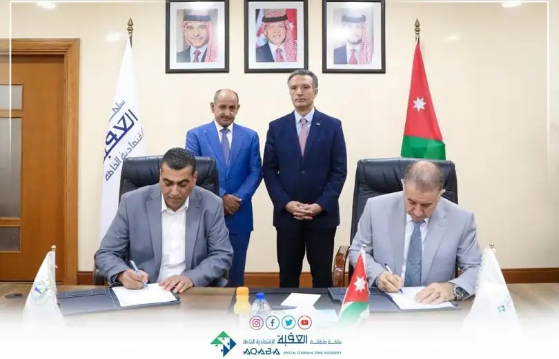 الزراعيين والعقبة الخاصة توقعان اتفاقية تعاون