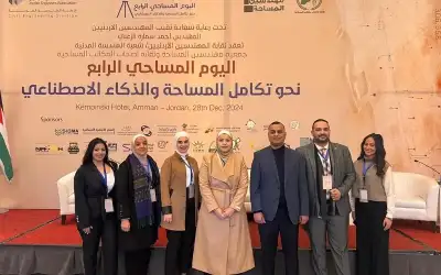 عمان الأهلية تشارك بفعاليات اليوم المساحي