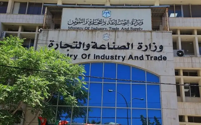 الحكومة: 30% ارتفاع عدد شكاوى المستهلك