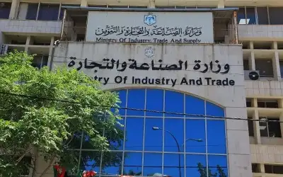 الحكومة: 30% ارتفاع عدد شكاوى المستهلك