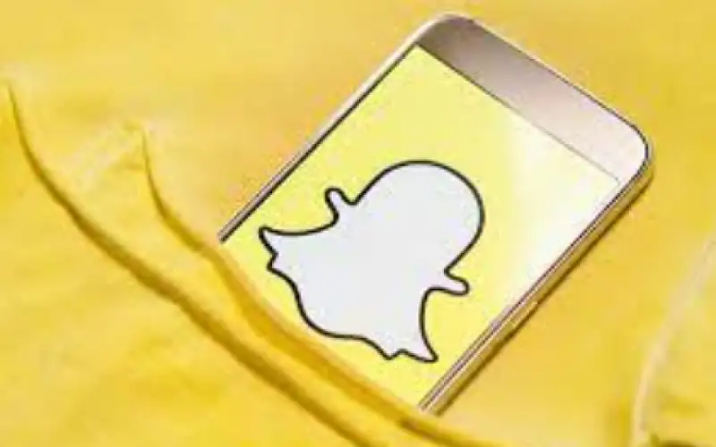 الأردن السابع عربيا بعدد مستخدمي سناب