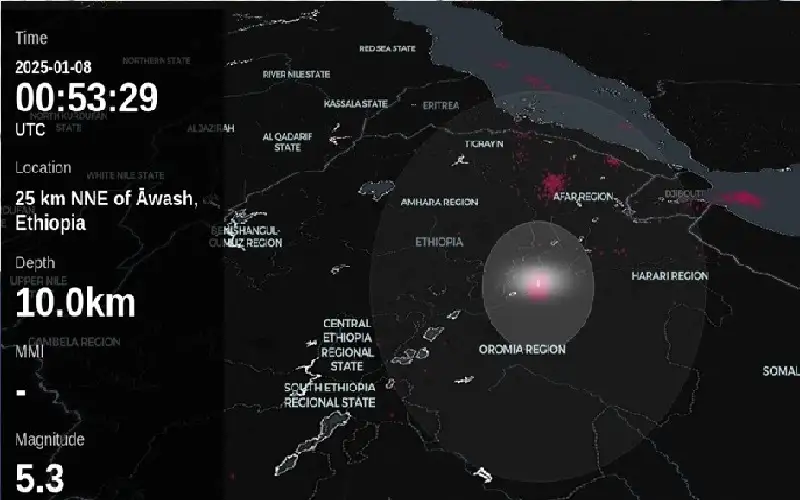 زلزال جديد بقوة 5.3 درجة يضرب