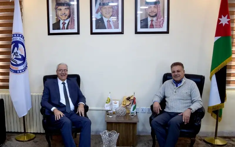 منتدى الأردن لحوار السياسات - جامعة