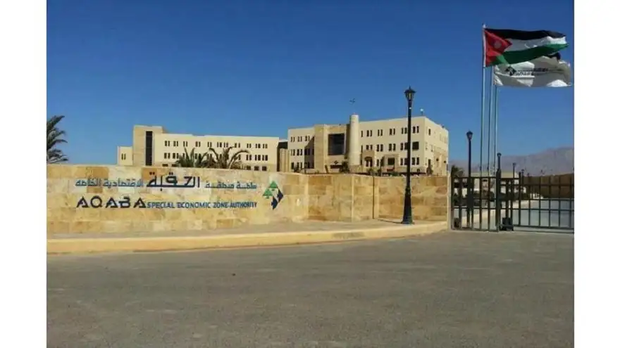 تمديد تطبيق إعادة احتساب بدلات مواقف