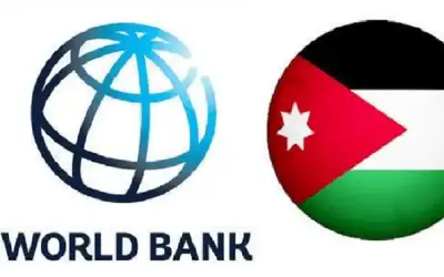 554 مليون دولار صرفها البنك الدولي