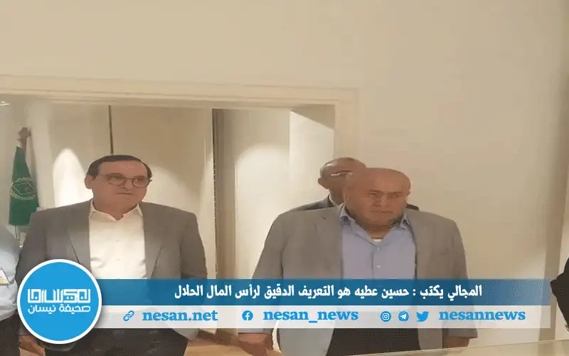 المجالي يكتب : حسين عطيه هو