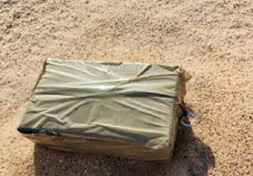 إحباط محاولة تهريب مخدرات بطائرة مسيرة