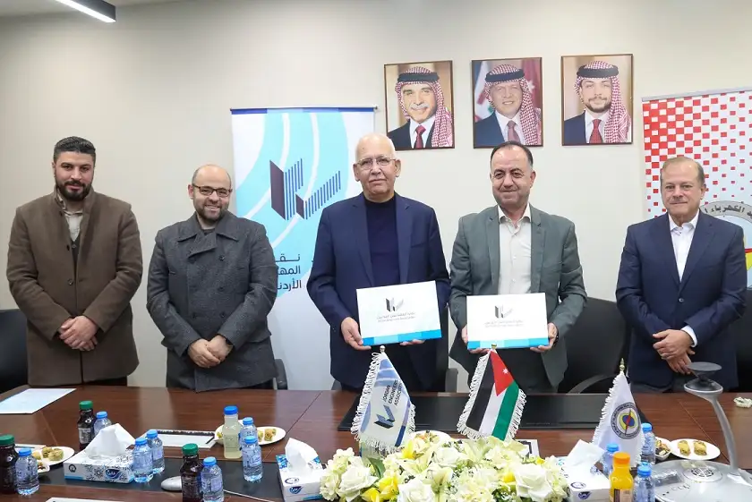 فتح باب الترشح لانتخابات فروع المهندسين