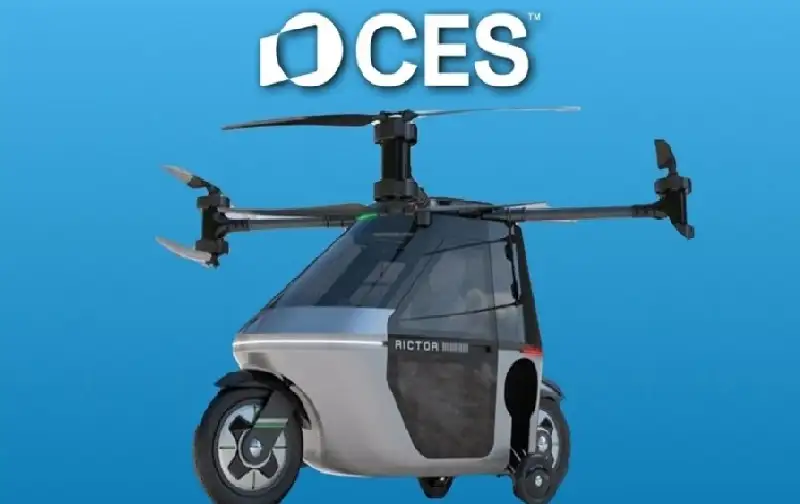 أول دراجة نارية كهربائية طائرة في