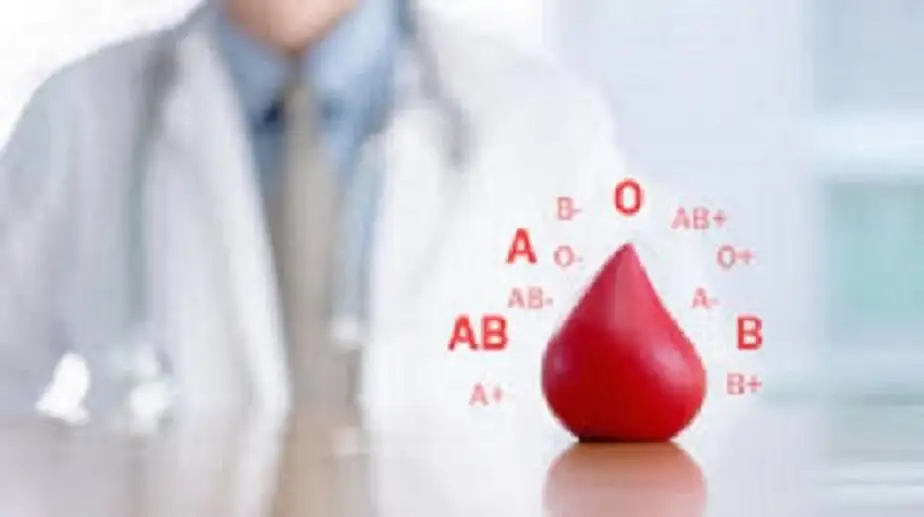 فصيلة دم أصحابها أقل عرضة لأمراض