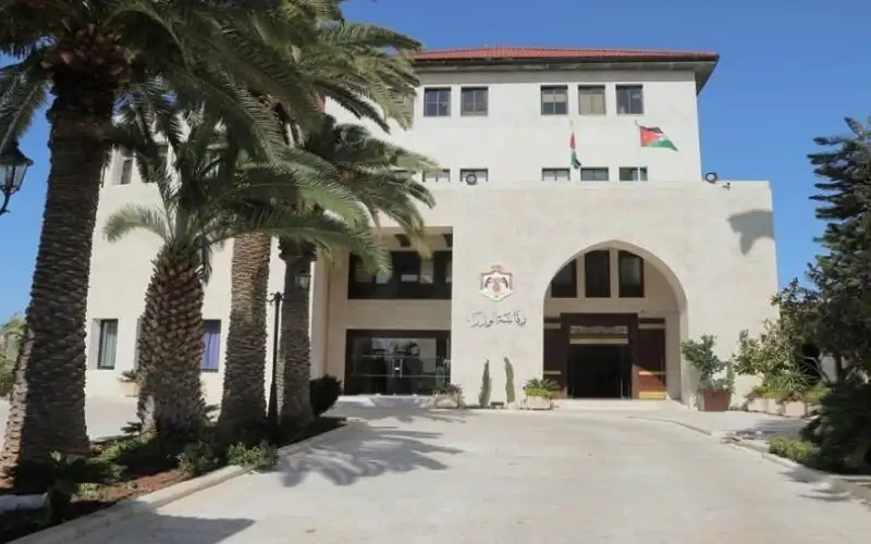 7732 وظيفة محدثة لغايات التعيين للسنة