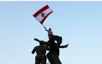 نائب لبناني يعلن استعداده لتولي رئاسة