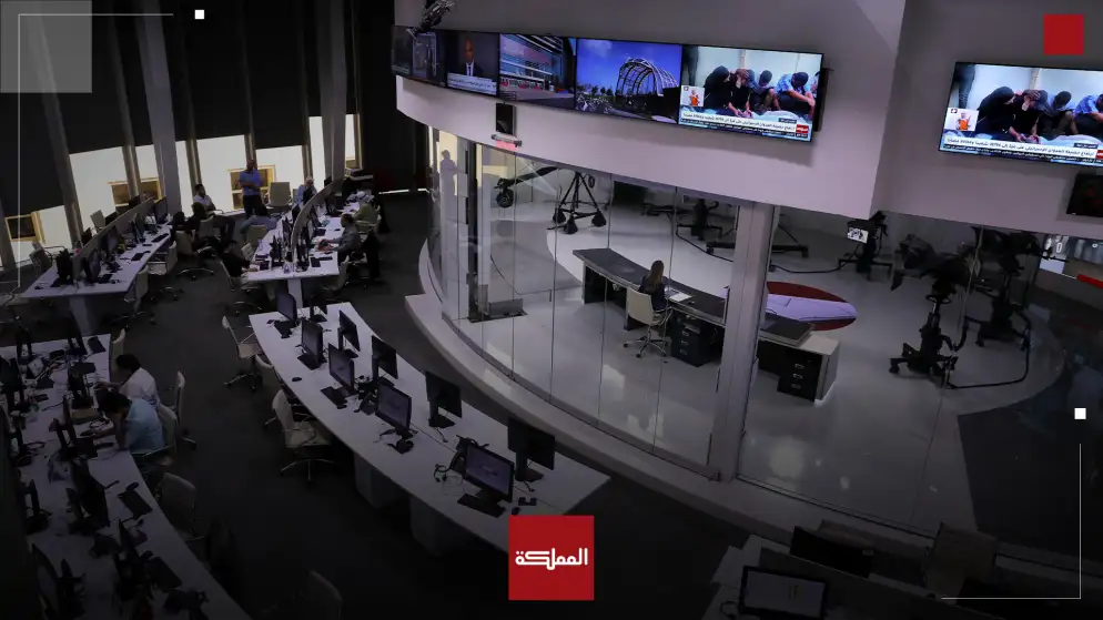 قناة المملكة تطلق دورتها البرامجية الجديدة