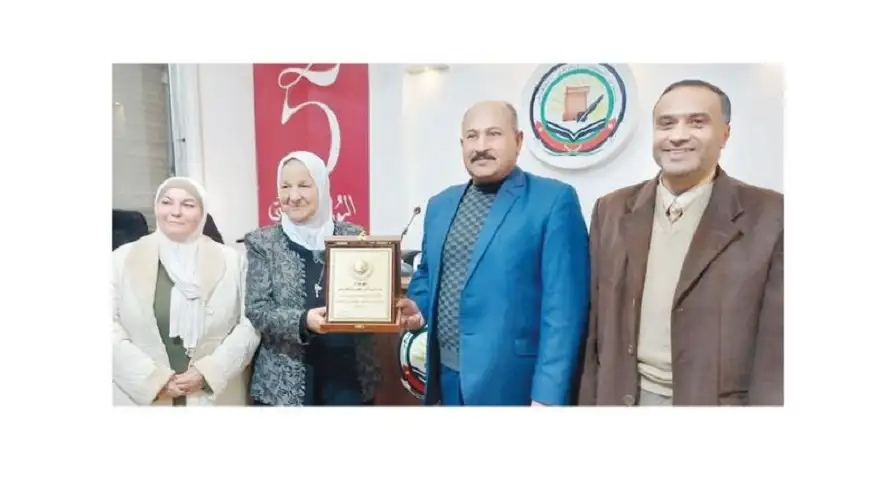 منتدى البيت العربي يستضيف الكاتبة روضة