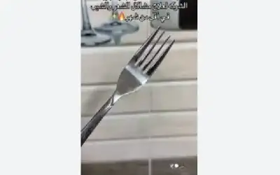 ترند الشوكة لتحفيز نمو الشعر يكتسح