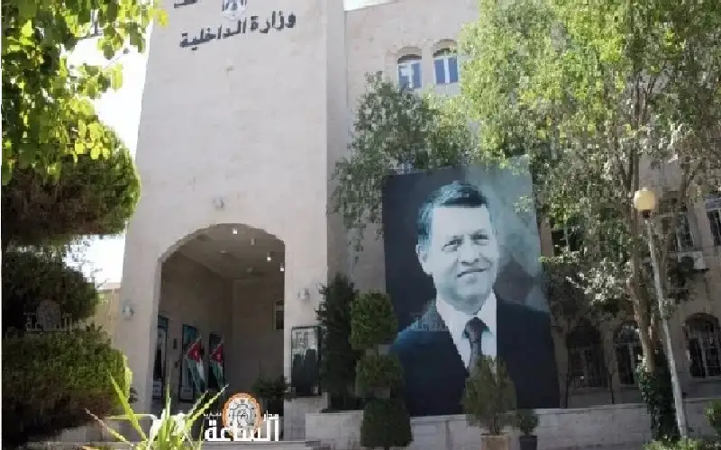 الداخلية: السماح للسوريين المقيمين في عدد