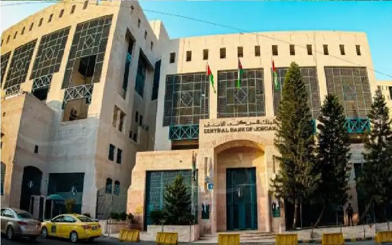 البنك المركزي يمدد مهلة توفيق أوضاع
