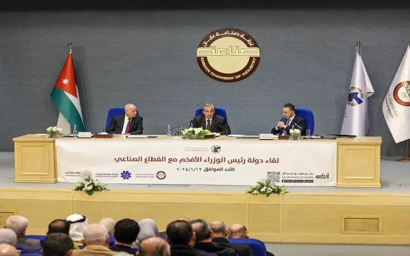 الحكومة: نجاح القطاع الخاص هو نجاح