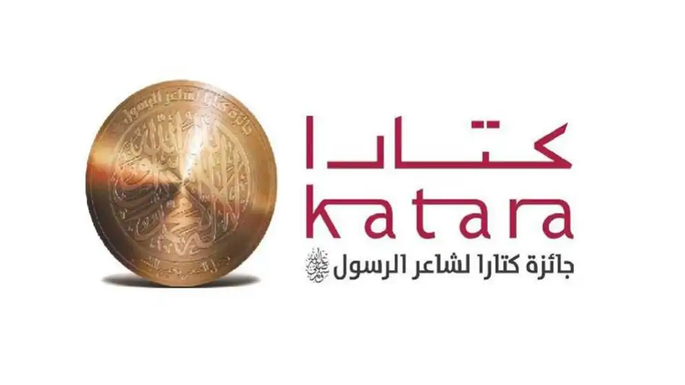 قطر: 40 مشاركة أردنية في جائزة