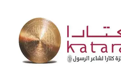 قطر: 40 مشاركة أردنية في جائزة