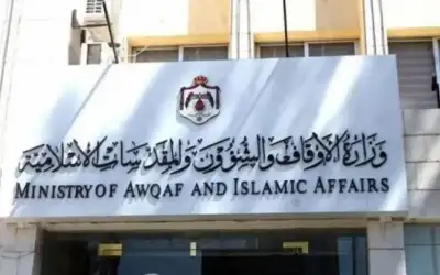 الأوقاف تدعو مرشحين لإجراء الفحص الفني