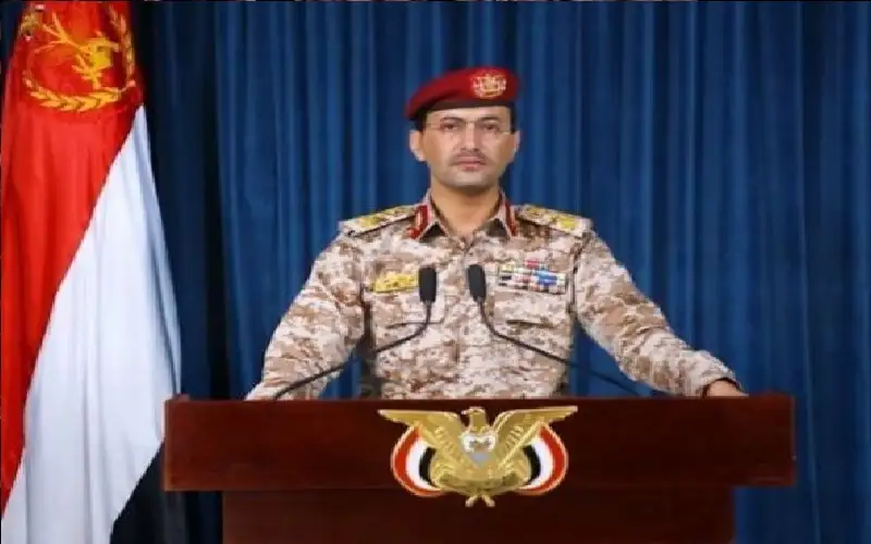 الثالثة خلال 12 ساعة.. القوات المسلحة