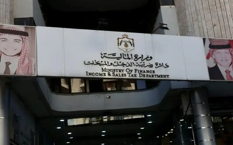 ضريبة الدخل تدعو لتقديم إقرارات دخل