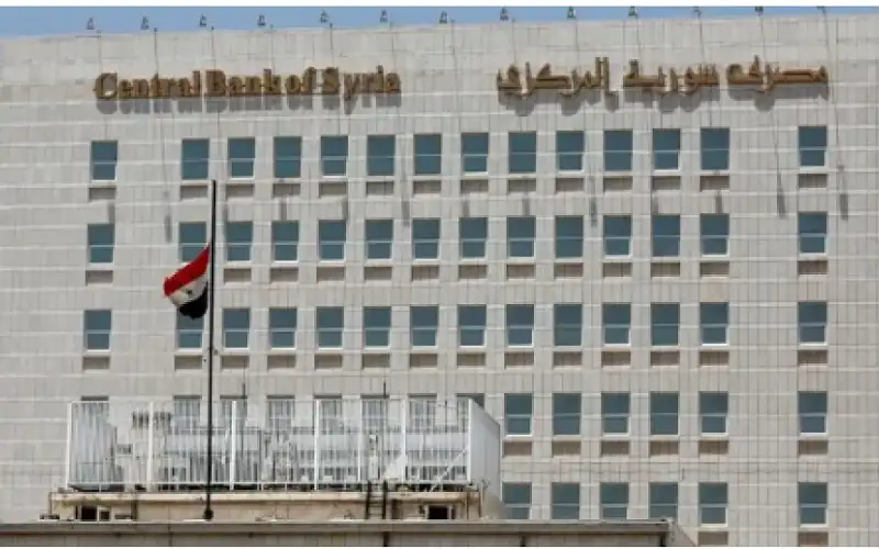 مصرف سوريا المركزي: لدينا أموال كافية