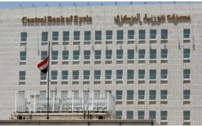 مصرف سوريا المركزي: لدينا أموال كافية
